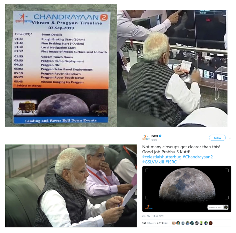 Prabhu's Moon image used by ISRO during Chandrayaan 2 landing event